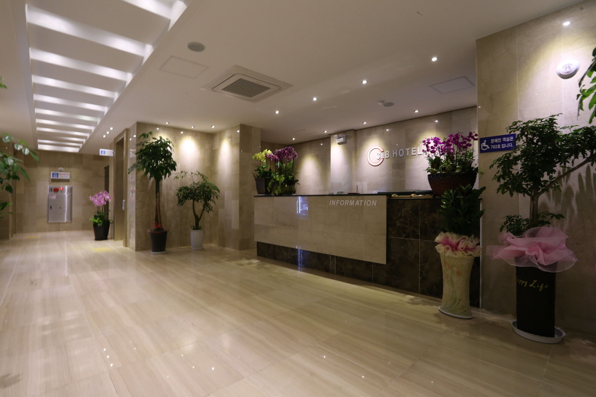 C&B Hotel アンサン エクステリア 写真