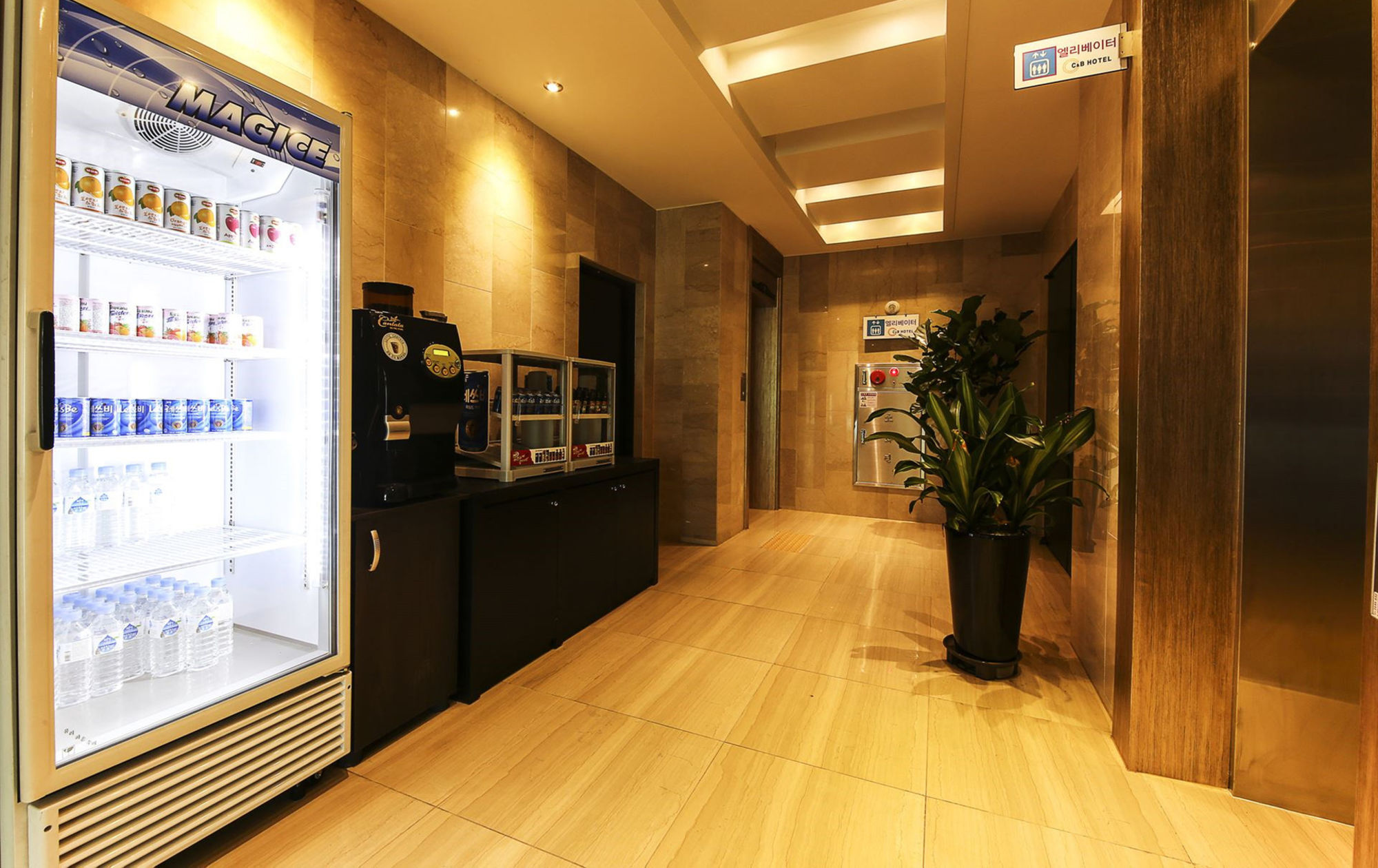 C&B Hotel アンサン エクステリア 写真