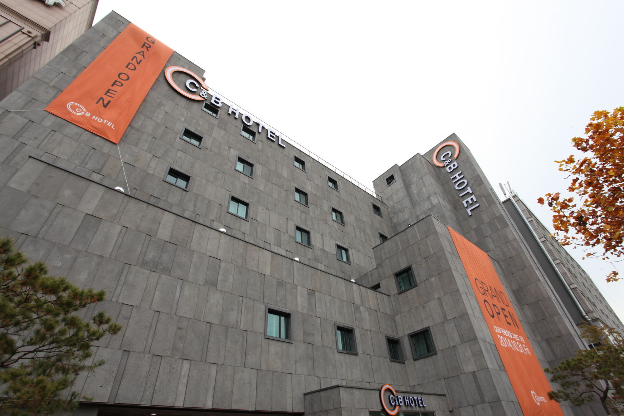 C&B Hotel アンサン エクステリア 写真